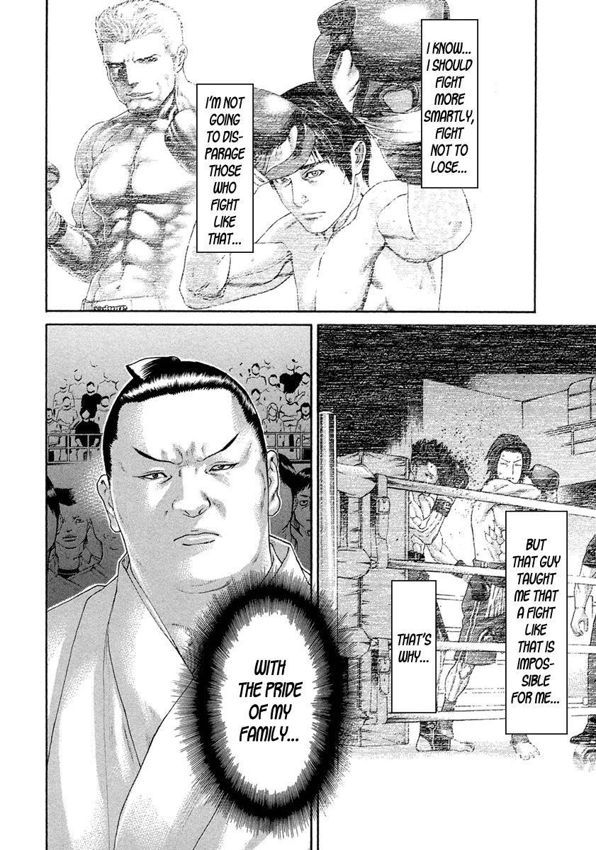 Karate Shoukoushi Kohinata Minoru Chapter 453 8